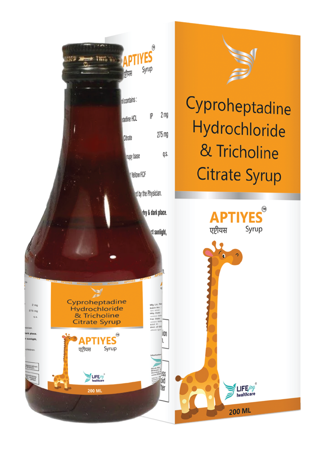 APTIYES SYRUP 
