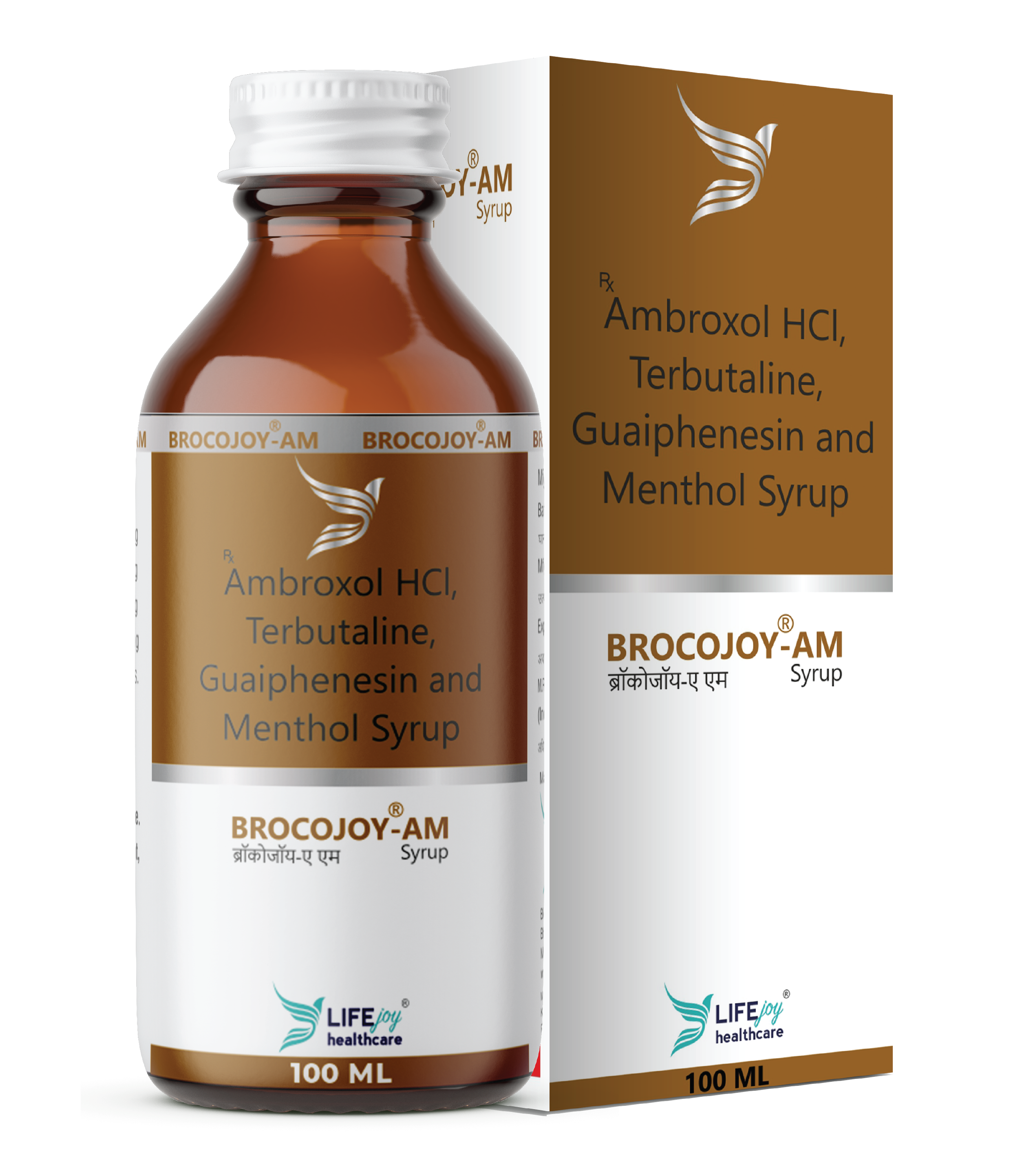 BROCOJOY - AM SYRUP (BIG)